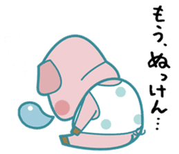 Piggy the Pig (Saga & Nagasaki) sticker #1048999