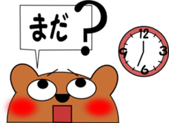 Talking bear sticker #1049014