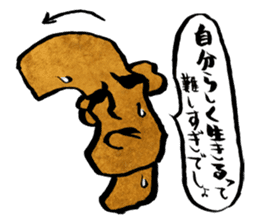 OMOI-ZOU-kun sticker #1049052