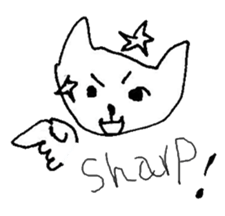 The interlude of the cat named RIN a/EV sticker #1049164