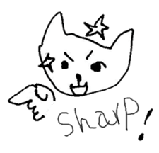 The interlude of the cat named RIN a/EV sticker #1049164