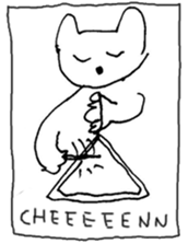 The interlude of the cat named RIN a/EV sticker #1049175