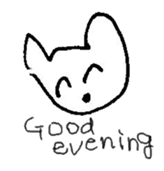 The interlude of the cat named RIN a/EV sticker #1049179