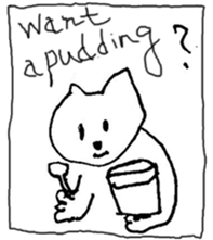 The interlude of the cat named RIN a/EV sticker #1049181