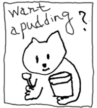 The interlude of the cat named RIN a/EV sticker #1049181