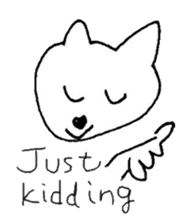 The interlude of the cat named RIN a/EV sticker #1049182