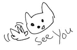 The interlude of the cat named RIN a/EV sticker #1049188