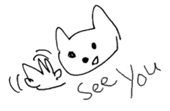 The interlude of the cat named RIN a/EV sticker #1049188