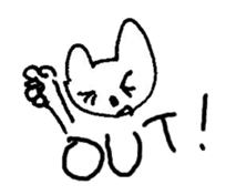 The interlude of the cat named RIN a/EV sticker #1049192