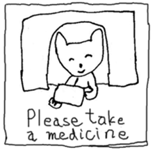 The interlude of the cat named RIN a/EV sticker #1049194