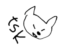 The interlude of the cat named RIN a/EV sticker #1049196