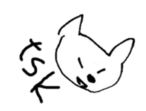 The interlude of the cat named RIN a/EV sticker #1049196