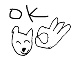 The interlude of the cat named RIN a/EV sticker #1049201