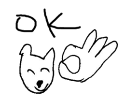 The interlude of the cat named RIN a/EV sticker #1049201