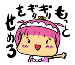 Super beauty angel HONNE. sticker #1049258