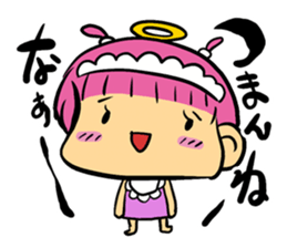 Super beauty angel HONNE. sticker #1049262