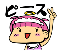 Super beauty angel HONNE. sticker #1049267