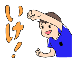 Let`s play soccer! sticker #1049282