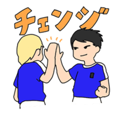 Let`s play soccer! sticker #1049291