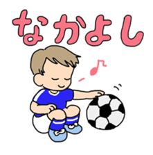 Let`s play soccer! sticker #1049304