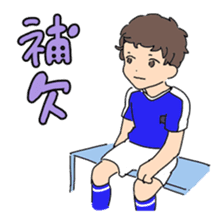 Let`s play soccer! sticker #1049306