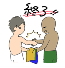 Let`s play soccer! sticker #1049308