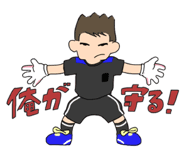 Let`s play soccer! sticker #1049309