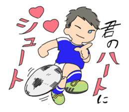 Let`s play soccer! sticker #1049310