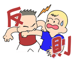 Let`s play soccer! sticker #1049317