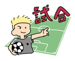 Let`s play soccer! sticker #1049320