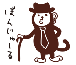 Monkey sticker #1049355