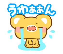 Cute animals,Sticker of negative sticker #1049468