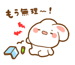 Cute animals,Sticker of negative sticker #1049473