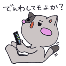 Hakata cat third edition sticker #1049485