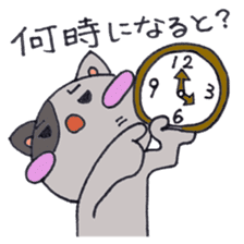 Hakata cat third edition sticker #1049486