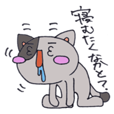 Hakata cat third edition sticker #1049494