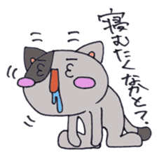 Hakata cat third edition sticker #1049494