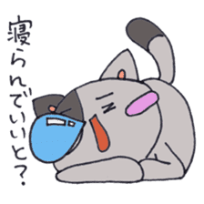 Hakata cat third edition sticker #1049495
