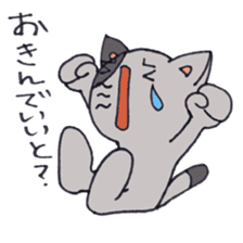 Hakata cat third edition sticker #1049496