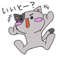 Hakata cat third edition sticker #1049498