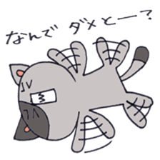 Hakata cat third edition sticker #1049499