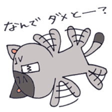 Hakata cat third edition sticker #1049499