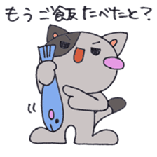 Hakata cat third edition sticker #1049500