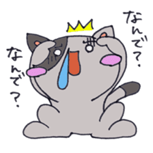 Hakata cat third edition sticker #1049504