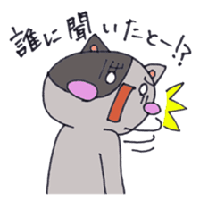 Hakata cat third edition sticker #1049505