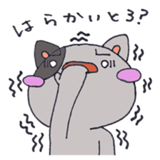 Hakata cat third edition sticker #1049520