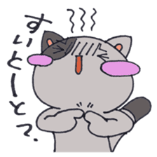 Hakata cat third edition sticker #1049521