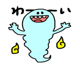 wondeful friends sticker #1049683