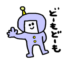wondeful friends sticker #1049685