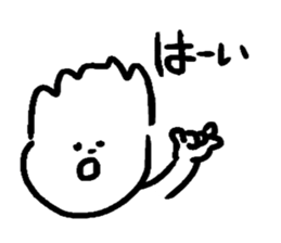 wondeful friends sticker #1049686